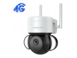 Камеры 4G