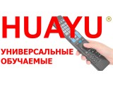 Универсальные для телевизоров