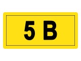 5 Вольт