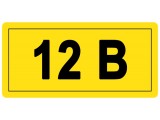 12 Вольт