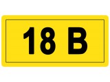 18 Вольт