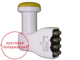 Ku-band на 8 выходов, круговые (Octo)
