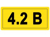 4.2 Вольта