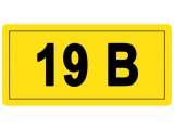 19 Вольт