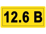 12.6 Вольт