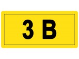 3 Вольта