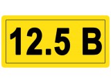 12.5 Вольт