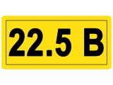 22.5 Вольт