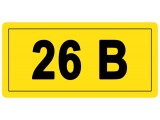 26 Вольт