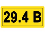 29.4 Вольт