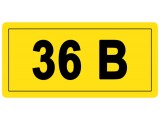 36 Вольт