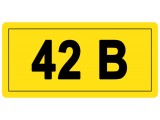 42 Вольта