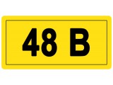 48 Вольт