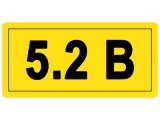 5.2 Вольта