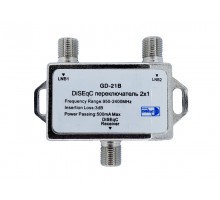 GD-21B DiSEqC, 2x1