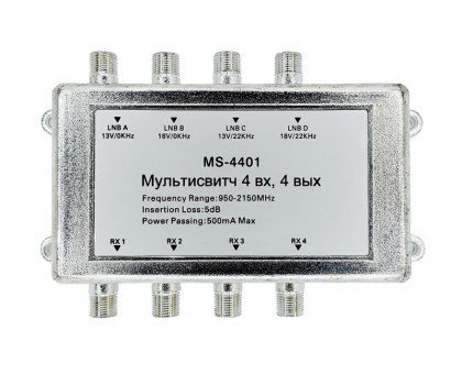 Gecen MS-4401, 4x4