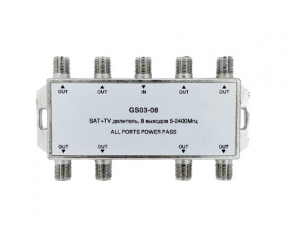 Делитель на 8 "GS03-08", спутник/эфир, 5-2400MHz