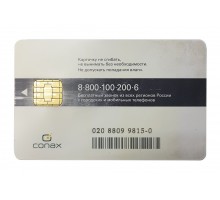 Карта "Телекарта" Conax (б/у)
