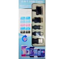 Шнур USB micro 5 in 1