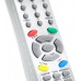 C0-0C Пульт RM-609CB+ (6710V00090A) / HRM648 LG