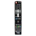 2d2d-30 Пульт RM-B938 (AKB72976002) / HRM874 Blu-ray LG