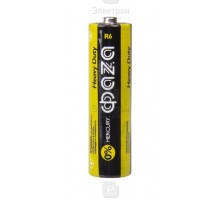 AA R6 ФАZА, Heavy Duty BL-4