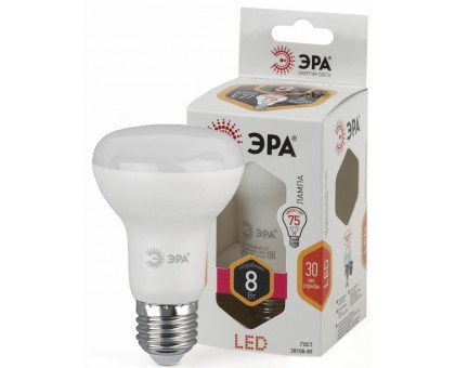 LED R63-8w-827-E27