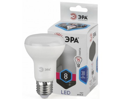 LED R63-8w-840-E27