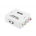 Конвертер HDMI2AV, HDMI (мама) - AV (RCA-мама)
