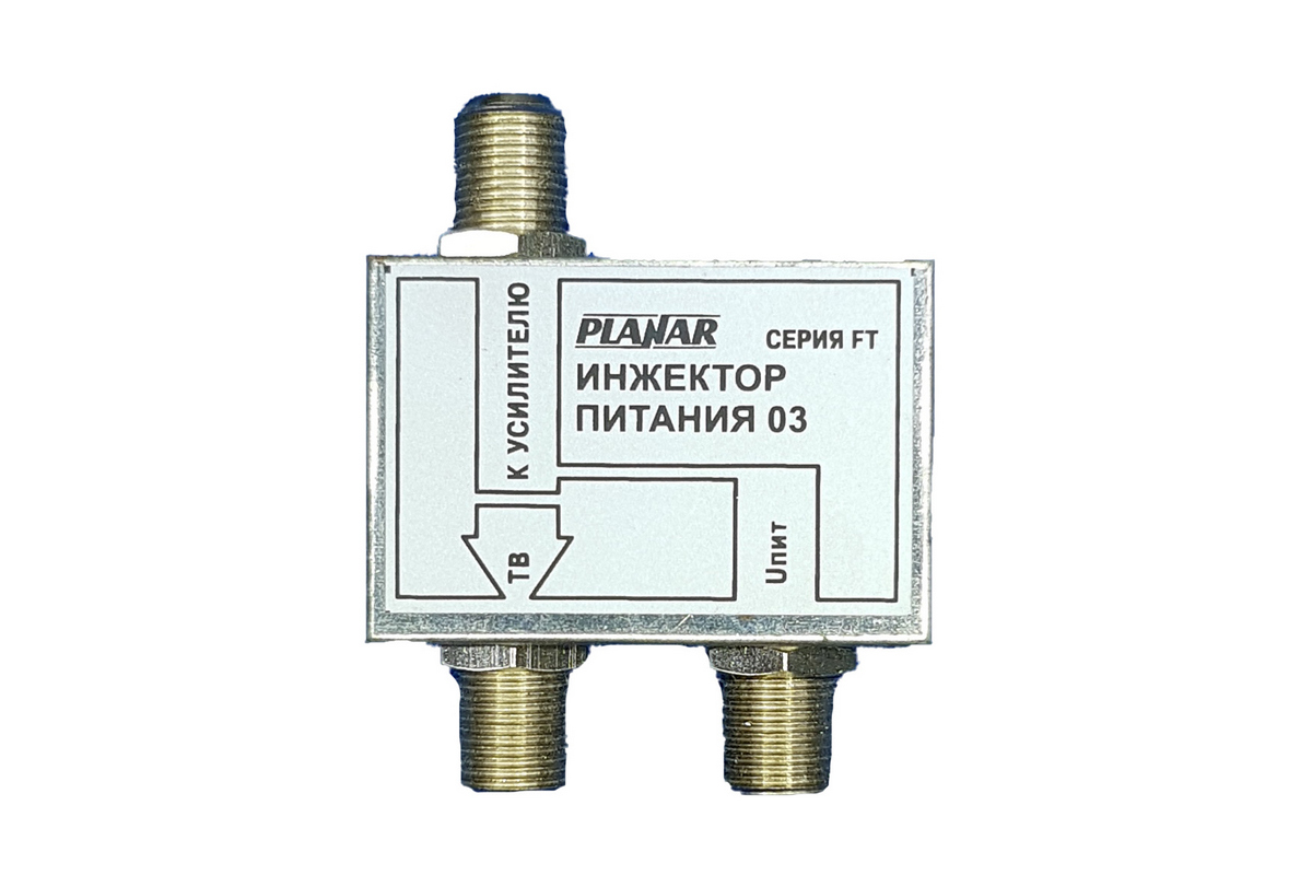 Схема инжектора питания для антенны 5v своими руками