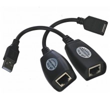 Комплект для передачи USB по витой паре (до 45м)