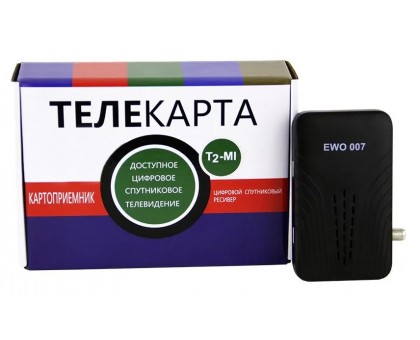 Медиаплеер EWO-007, MPEG-4, HDMI, 2xUSB, Conax/Irdeto