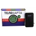 Медиаплеер EWO-007, MPEG-4, HDMI, 2xUSB, Conax/Irdeto