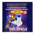 SELENGA GK-126, TWIN Ku-Band 11.7-12.75GHz
