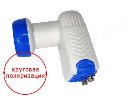 SELENGA GK-126, TWIN Ku-Band 11.7-12.75GHz