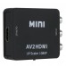 Конвертер AV2HDMI, AV (RCA-мама) - HDMI (мама)