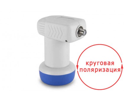 LNB Plus C1, Ku-Band 11.7-12.75GHz
