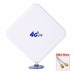 Антенна Орбита OT-GSM14 MIMO, внутр. 800-2700 2xSMA-male 2 метра