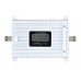 Репитер Орбита OT-GSM05, 2600