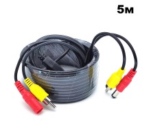 Удлинитель для камеры 5м (1xRCA+питание 5.5мм)