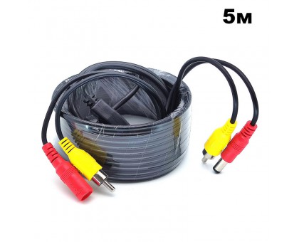 Удлинитель для камеры 5м (1xRCA+питание 5.5мм)