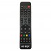 HD Box S2 Combo