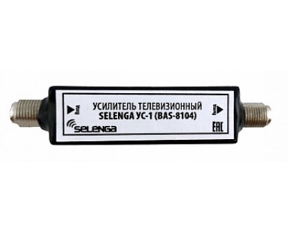 Усилитель SELENGA УС-1 (BAS-8104), 48-862МГц 28дБ 5в