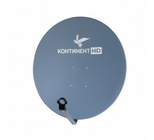 Антенна спутниковая S800W-6 80см, без кронштейна