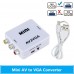 Конвертер AV2VGA, AV (RCA-мама) - VGA (мама) + Audio 3.5мм