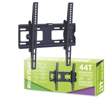 World Vision 44T, 26-55" накл. до 60кг