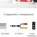 Игровая приставка Орбита OT-TYG05 (8 bit)
