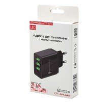 Блок питания USB 3.1A (быстрая зарядка QC3.0)