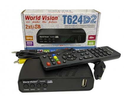 World Vision T624D2