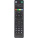 00bF-43 Пульт DS300A / HOB1058 МТС, Avit, Castpal